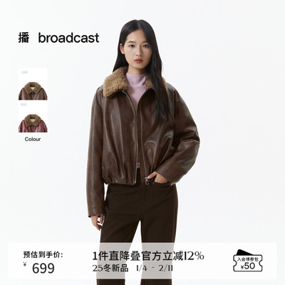 播翻领皮质感短款羽绒服女冬季复古显瘦外套DDS4RD5242