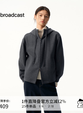 播商场同款休闲连帽宽松短款羊毛呢外套女25秋冬新款BDS4WD3506