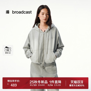 播简约连帽拉链卫衣女25秋冬新款 宽松运动风短外套DDS4VD5224