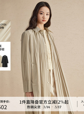 播休闲长款褶皱风衣女夏季时髦外套DDR2FD5435