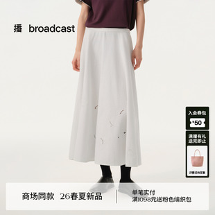 新款 漂亮百褶裙BDT1BD1186 镂空设计气质半身裙女26春季 播商场同款