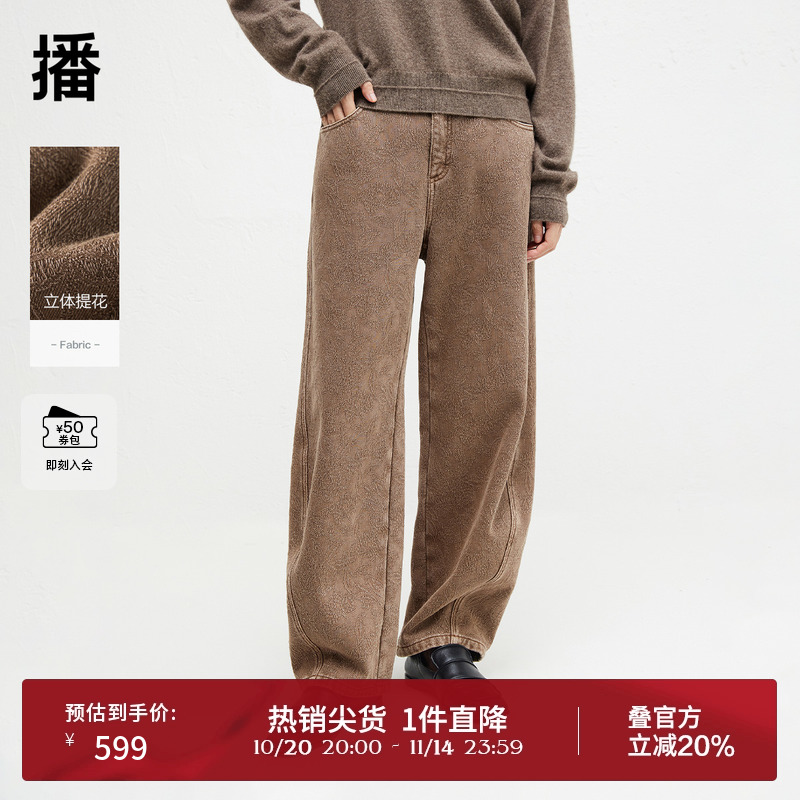 时尚简约可系带腰头