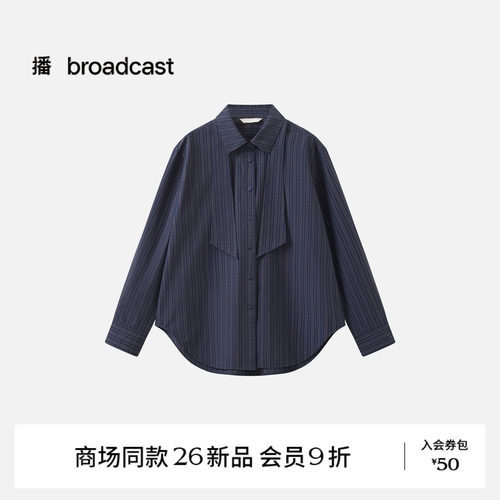 【商场同款】播26秋新品纯棉衬衫女宽松长袖格纹衬衣BDT3CD3062