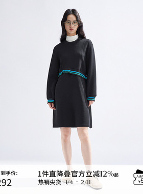 播撞色设计感连衣裙女商场同款2024新款学院风卫衣裙BDR1LD0244