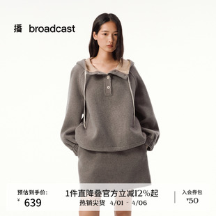 播连帽休闲毛呢卫衣女秋冬宽松时髦外套DDS4WD5117 羊毛