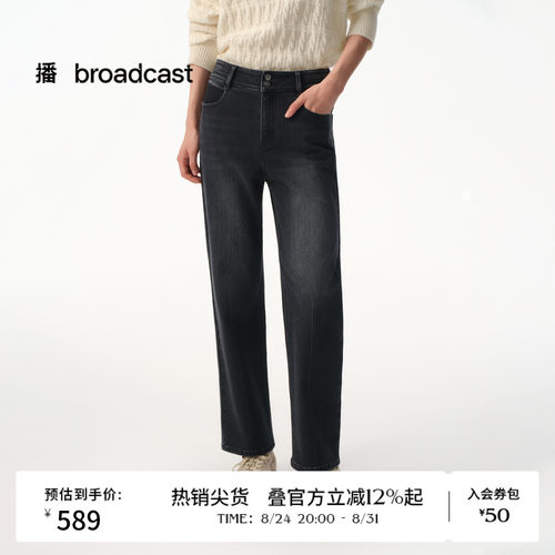 紧身小脚