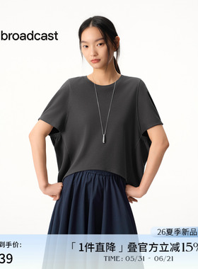 播商场同款休闲宽松短袖T恤女26夏季新款慵懒洋气上衣BDT2VD1784