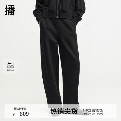 播商场同款慵懒风松弛休闲裤女24冬新款宽松洋气长裤BDR4KD4038