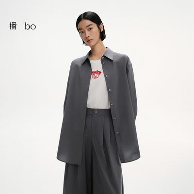 播商场同款倪妮同款休闲风慵懒衬衫女25夏新款宽松衬衣BDS2CD2180