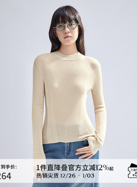 播修身针织衫女商场同款韩版气质内搭上衣圆领薄款毛衣BDR1SD0470