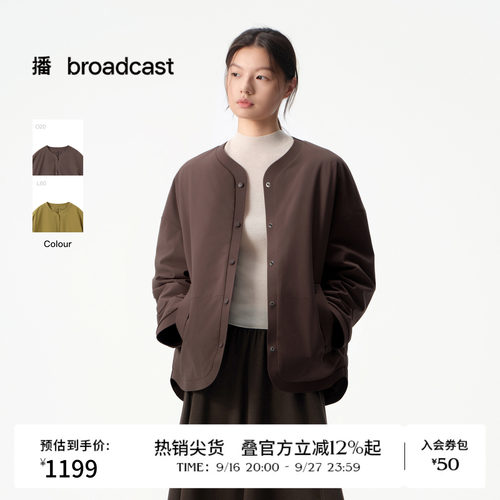 慵懒随性