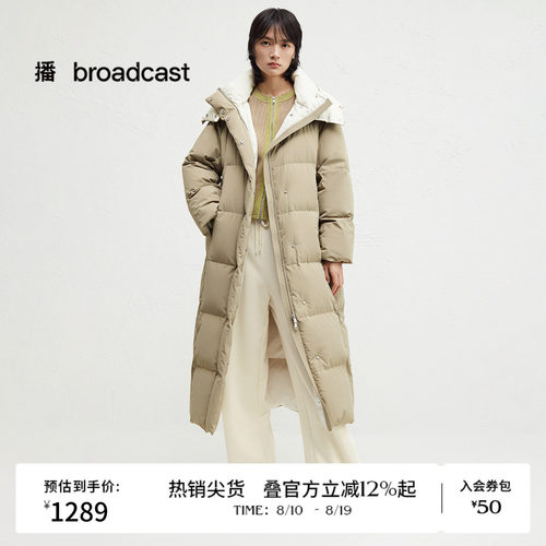 饱满立领可拆卸帽子