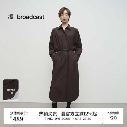 衬衫翻领，蝙蝠袖