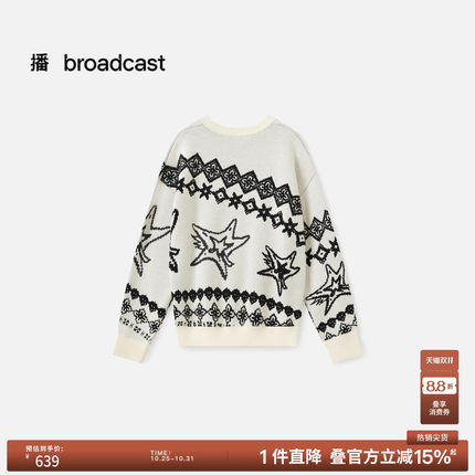 播冬季休闲宽松提花羊毛针织衫女软糯毛衣BDS4SD3704