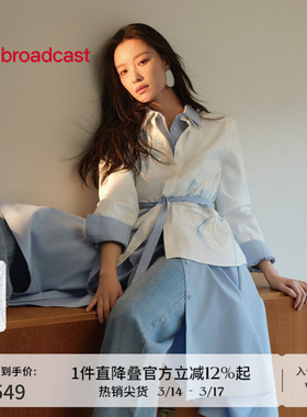 播倪妮同款国风中式淡人衬衫女春秋新款气质宽松衬衣BDS1CD1402