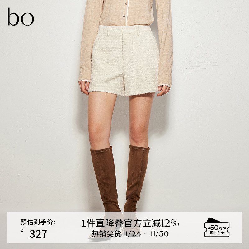 时尚舒适可系带腰头