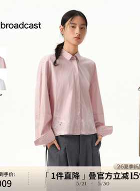播商场同款短款条纹通勤衬衫女26春季新款宽松提花衬衣BDT1CD1350