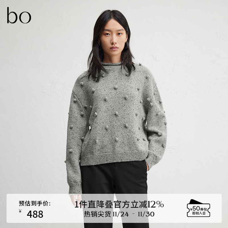 休闲落肩设计，罗纹密织袖口