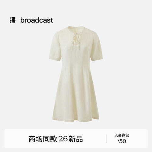 播商场同款圆领收腰短袖连衣裙女26夏季新款洋气裙子BDT7LD3033