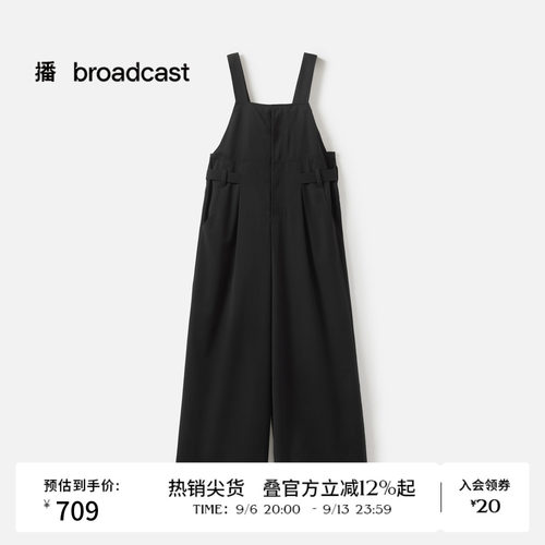 播秋季高腰阔腿背带裤女休闲宽松长裤BDS3JD3565