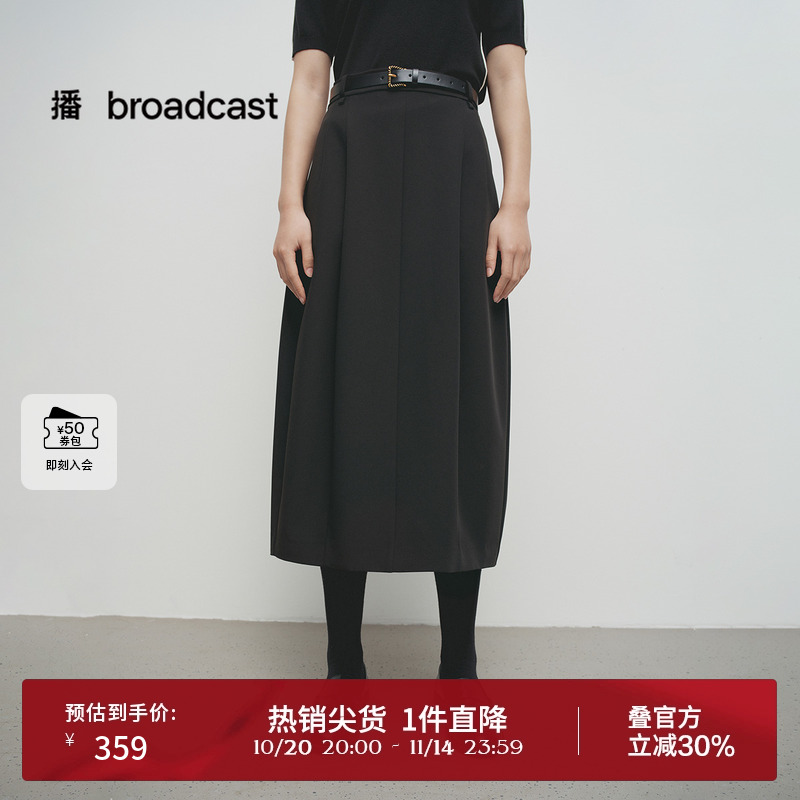 后半橡筋腰设计