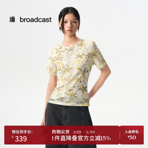 蜡笔手绘草莓图案