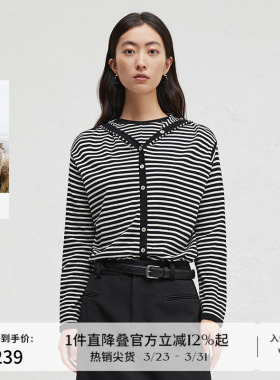 【100%羊毛】播商场同款条纹针织衫女24秋薄款外套BDR3SD3381