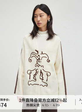 【羊毛】播商场同款简约V型领针织开衫慵懒风宽松外套BDR3UD3260