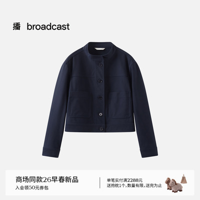 播商场同款简约职场短外套女26春季新款宽松深色上衣DT1WD1290