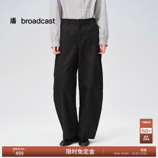 【预售免定金】播26冬O型棉麻休闲裤女通勤高腰阔腿裤DDT4KD2007