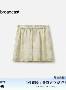 播商场同款印花苎麻休闲裤女夏季新款轻薄短裤BDS7KD4509