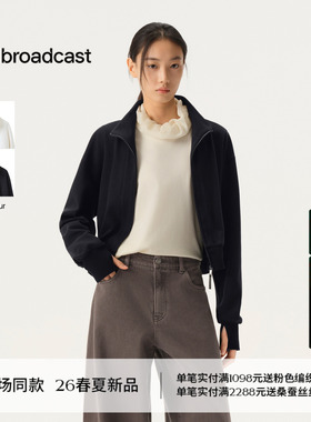 播商场同款运动风拉链立领短款休闲外套女26春季新款BDT1WD1204