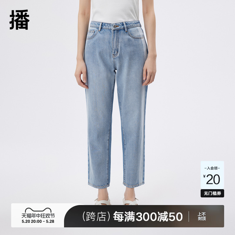 播夏商场同款深浅牛仔色拼接后腰logo贴标牛仔裤女BDQ2KD1211 女装/女士精品 牛仔裤 原图主图