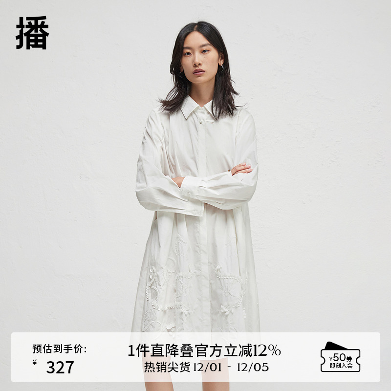 【新中式】播商场同款淡人春夏白色绣花宽松连衣裙女BDR3LD3256