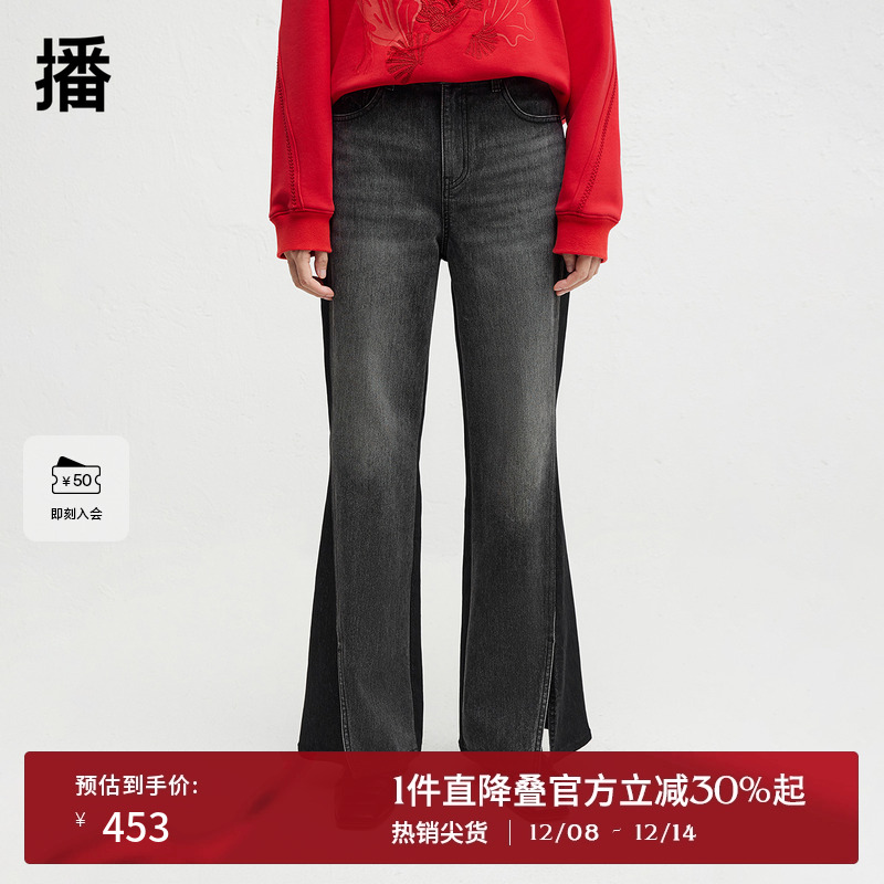 舒适简约可系带腰头,微喇脚口开叉设计