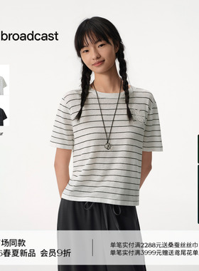 播商场同款休闲宽松条纹针织衫女26夏季新款短袖上衣BDT2SD1913