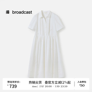 播秋季蝴蝶结收腰纯棉连衣裙女翻领气质小白裙BDS3LD4674