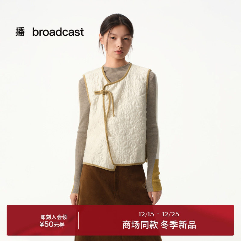 东方美学新中式