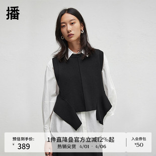 播商场同款 针织马甲两件套女休闲上衣BDR3CD1904 航海24秋白衬衫