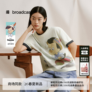 播商场同款【匹诺曹合作】治愈童真 落肩短袖T恤女26春BDT1YD1253