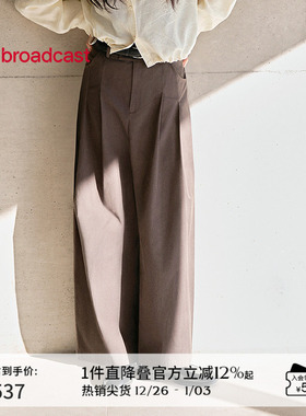 播倪妮同款垂感拖地淡人阔腿裤女25春秋新款宽松休闲裤BDS1KD1505