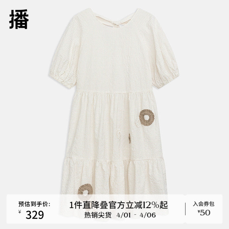 播泡泡袖独特连衣裙女春超好看甜美少女公主裙DDR2LD5888