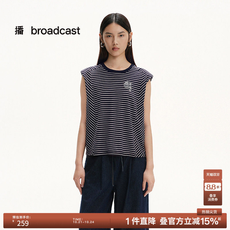播夏季圆领无袖T恤女条纹休闲简约气质上衣BDS2YD2530