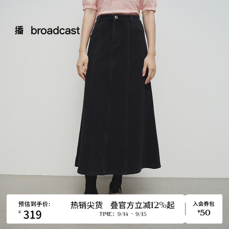 播春秋复古牛仔半身裙女梨型学院裙子BDS1BD1351图片