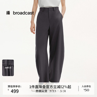 美式 运动风裤 慵懒轻薄镰刀裤 新款 子BDS2KD2093 女夏季 播商场同款