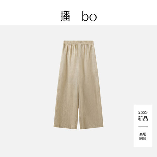 裤腿线条顺直舒展，分割线精准利落