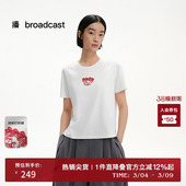 播商场同款 T恤女春夏休闲减龄淡人上衣BDS2YD2533 短袖