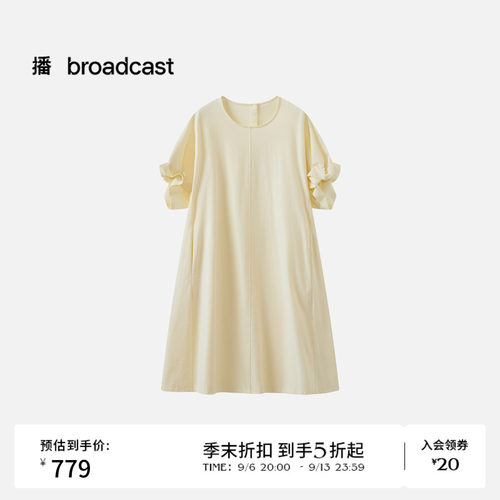 【商场同款】播26夏新品短袖连衣裙女慵懒风圆领裙子BDT2LD1874