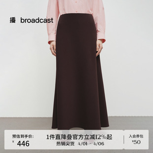 气质长款 小黑裙BDS1BD1190 简约垂感半身裙女春秋新款 播商场同款