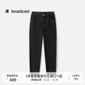 毛边水洗牛仔裤 直筒裤 女夏季 显瘦窄版 BDS2KD2746 新款 播商场同款